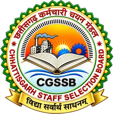 Chhattisgarh Staff Selection Board Logo
